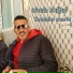 Cheb Adjel