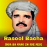 Rasool Bacha