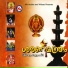Manoj