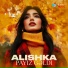 ALISHKA