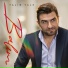 Talıb Tale