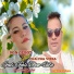 Don Gebot feat. Cha Cha Vizza