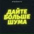 Глеб Тихий