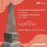 Gotthold Schwarz, Michael Schönheit