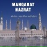 Hazrat Abdul Haleem Hazarvi