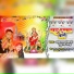 Avinash Bihari, Suhani Singh
