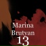 Marina Brutyan