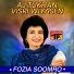 Fozia Soomro