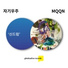 SHINDRUM