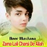 Noor Mastana