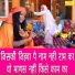 Sandeep Siwana