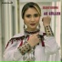 Gulshat Gurdowa, Begench Esen