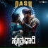 Chandan Shetty, Chethan Kumar