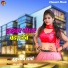Hukumdev Sharma