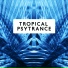 Ibiza Dance Party, Ibiza Lounge Club