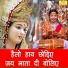 Kirti Singh