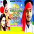 Birju Bihari
