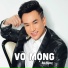 Đan Phương feat. Văn Hương
