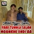 Abdul Hayee Buriro