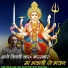 Bharat Punad