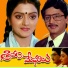 P. Susheela, K. S. Chithra