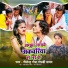 Shailendra Gaur, Goldi Yadav