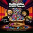 Adiwangsa Sukma feat. Wak Jeng