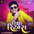 Vinod Bhabhor