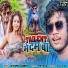 Dhananjay Dhadkan