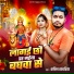 SACHIN SAWARIYA
