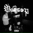 ZURIK DBL-Z
