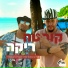 eL Twoguns feat. ניב גולד