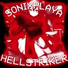 SONIXPLAYA
