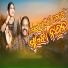 Sarbeswar Bhoi, Kiran Khora