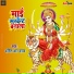Amit R Yadav