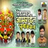 Rahul Kawde, Nitin Pakhare, Aakash dede