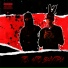 Murder$ide909, Outcry Voice