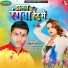 Akhilesh Deewana