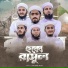 Kalarab Team