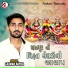 Laxman Rayka