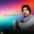 Ghafar Shama
