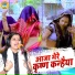 Shastri Neelam Yadav