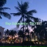 Ujut feat. Kre' Monkeyflow, Sennid Ray Simon