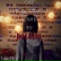 DOLKINS