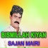 Sajan Mairi