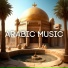 AndrisMusic