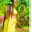 LEYTHEE