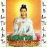 Trường Sơn