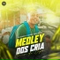 Mc Leozinho B13, Dj do crime, DJ MK do Martins