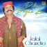 Jalal Chandio